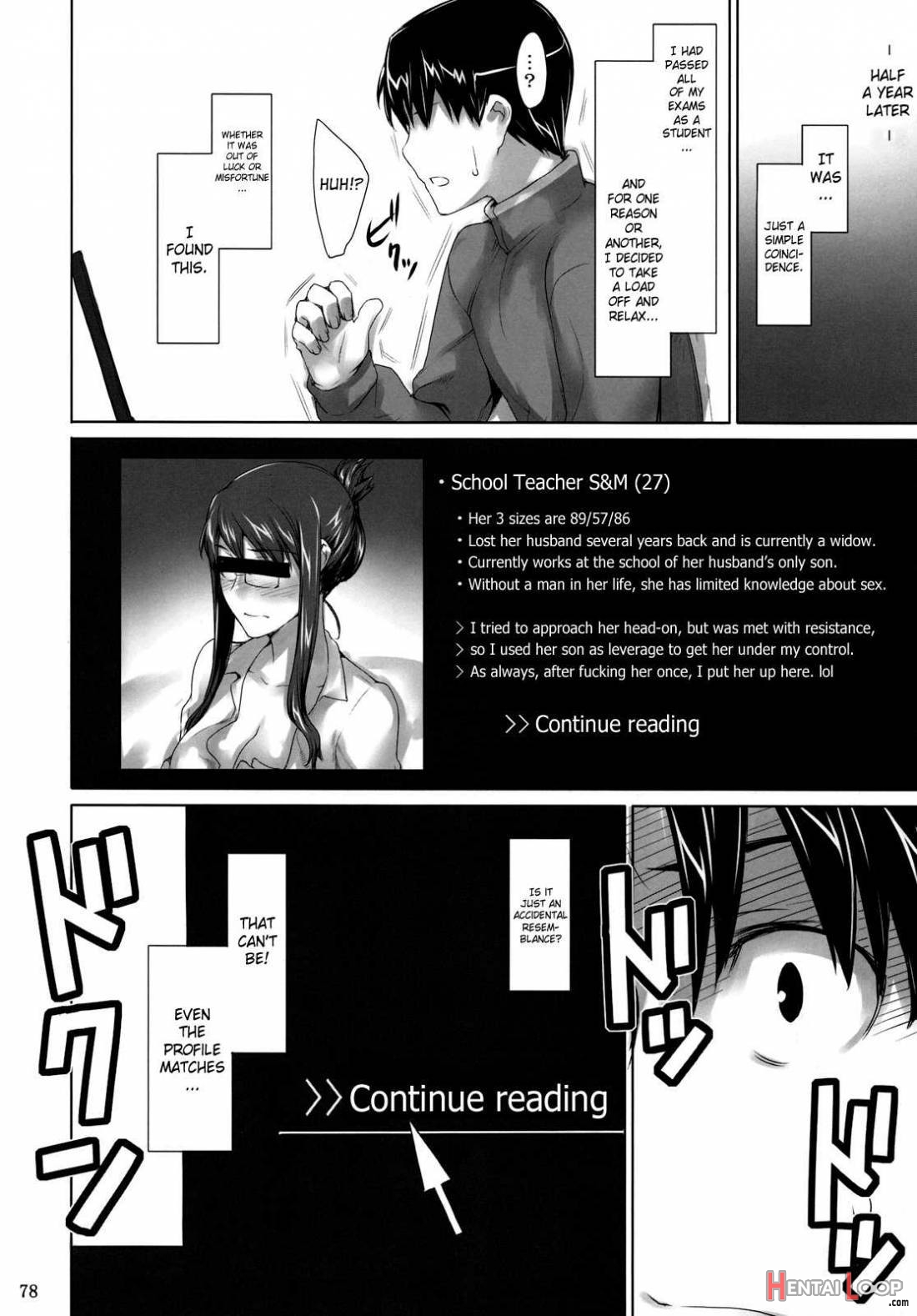 Sakiko-san no Dansei Jijou page 77