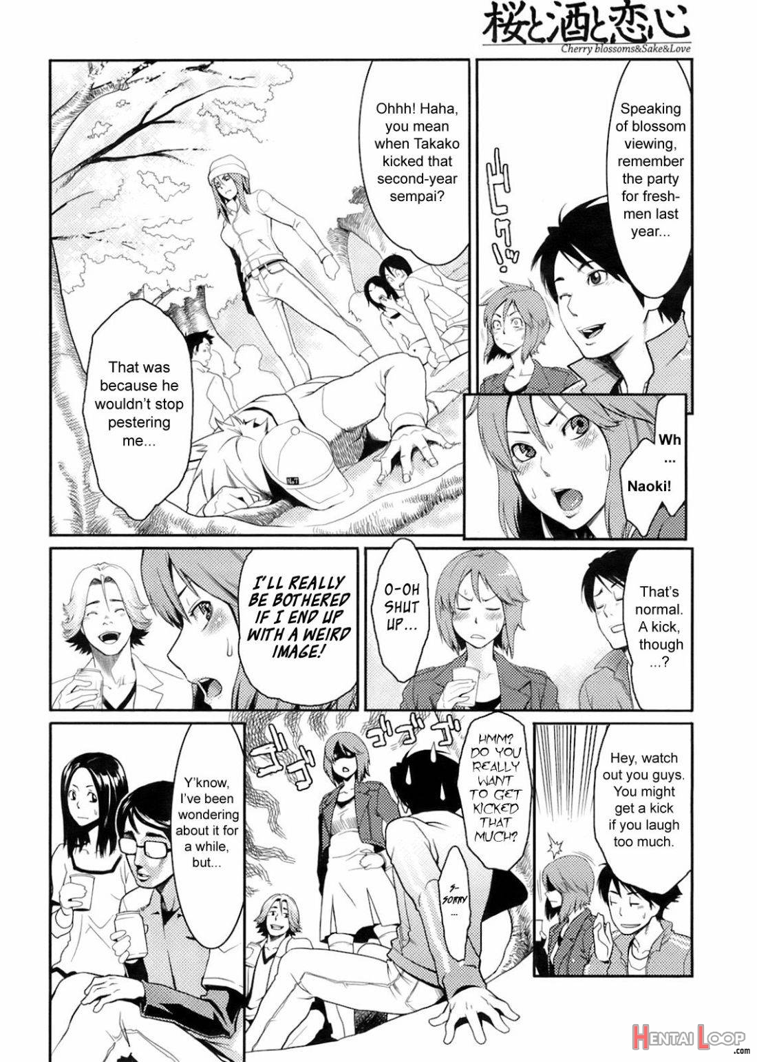 Sakura to Sake to Koigokoro page 2