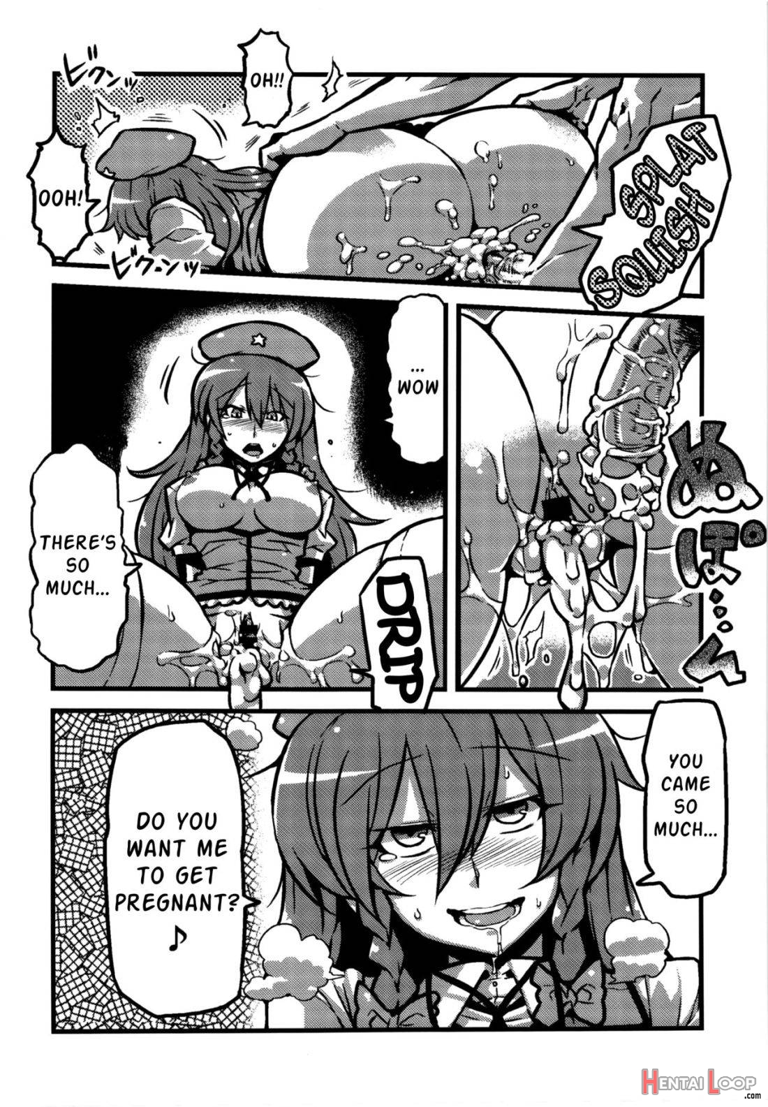 Sakuya-san Yakumousou page 11