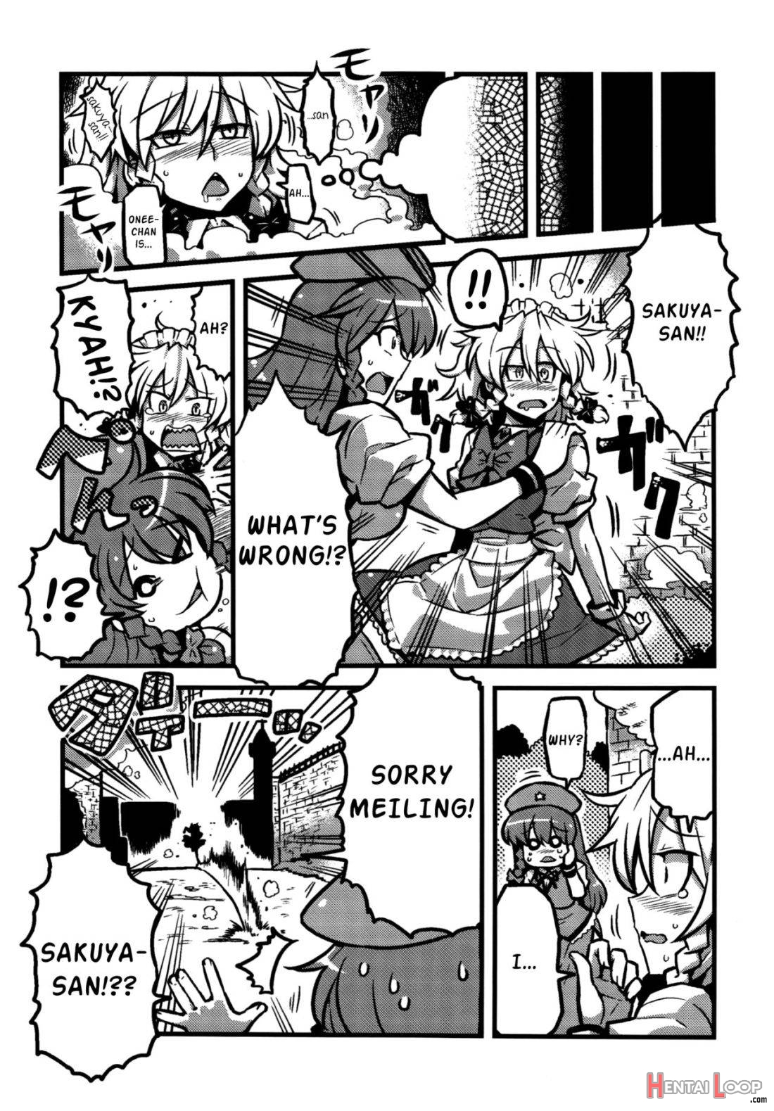 Sakuya-san Yakumousou page 12