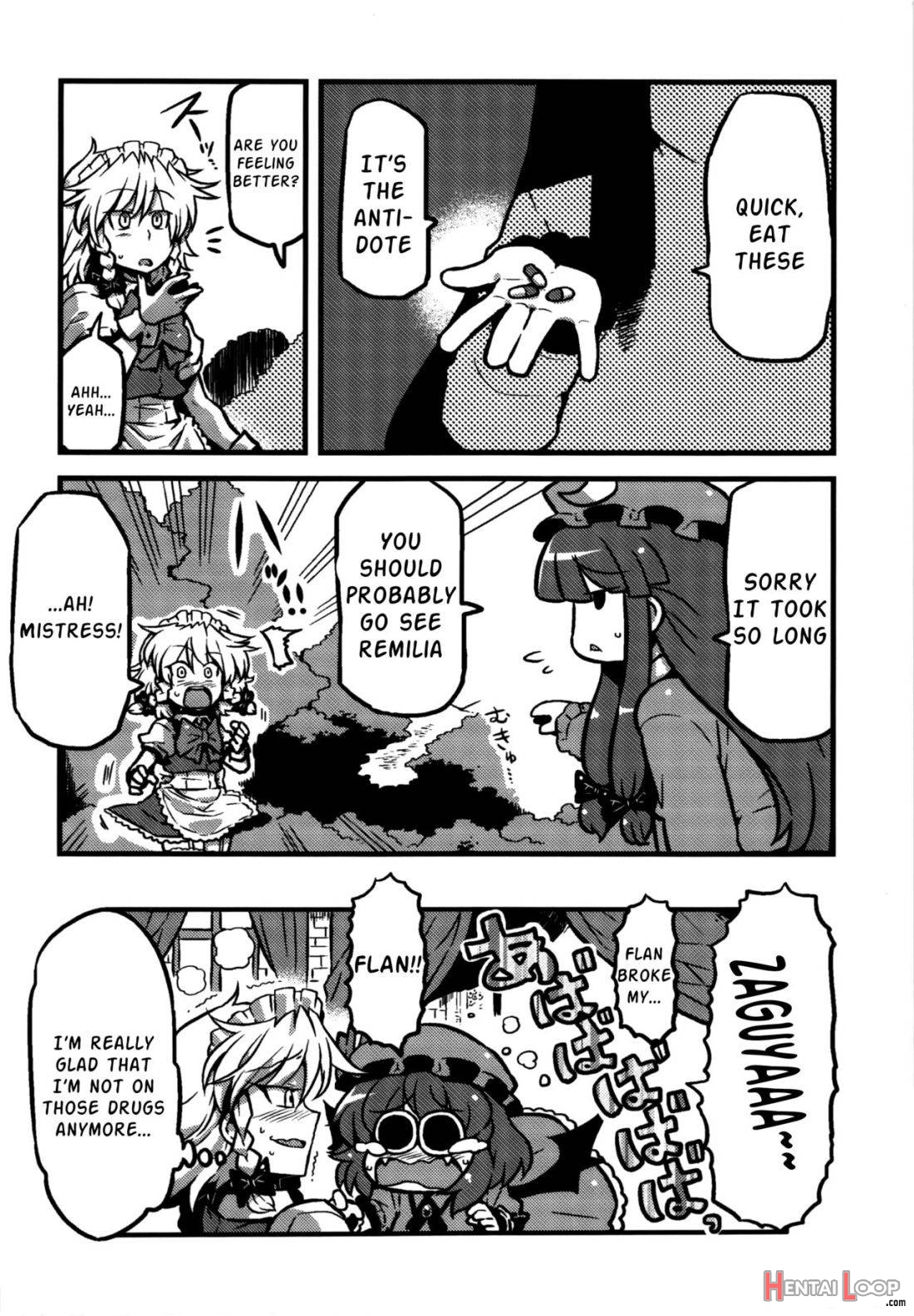 Sakuya-san Yakumousou page 35