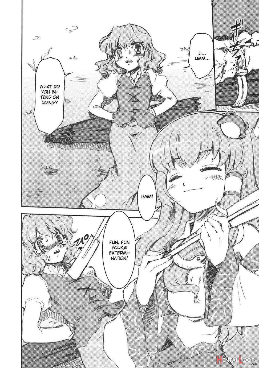 Sanae-san to Kogasa-san page 3