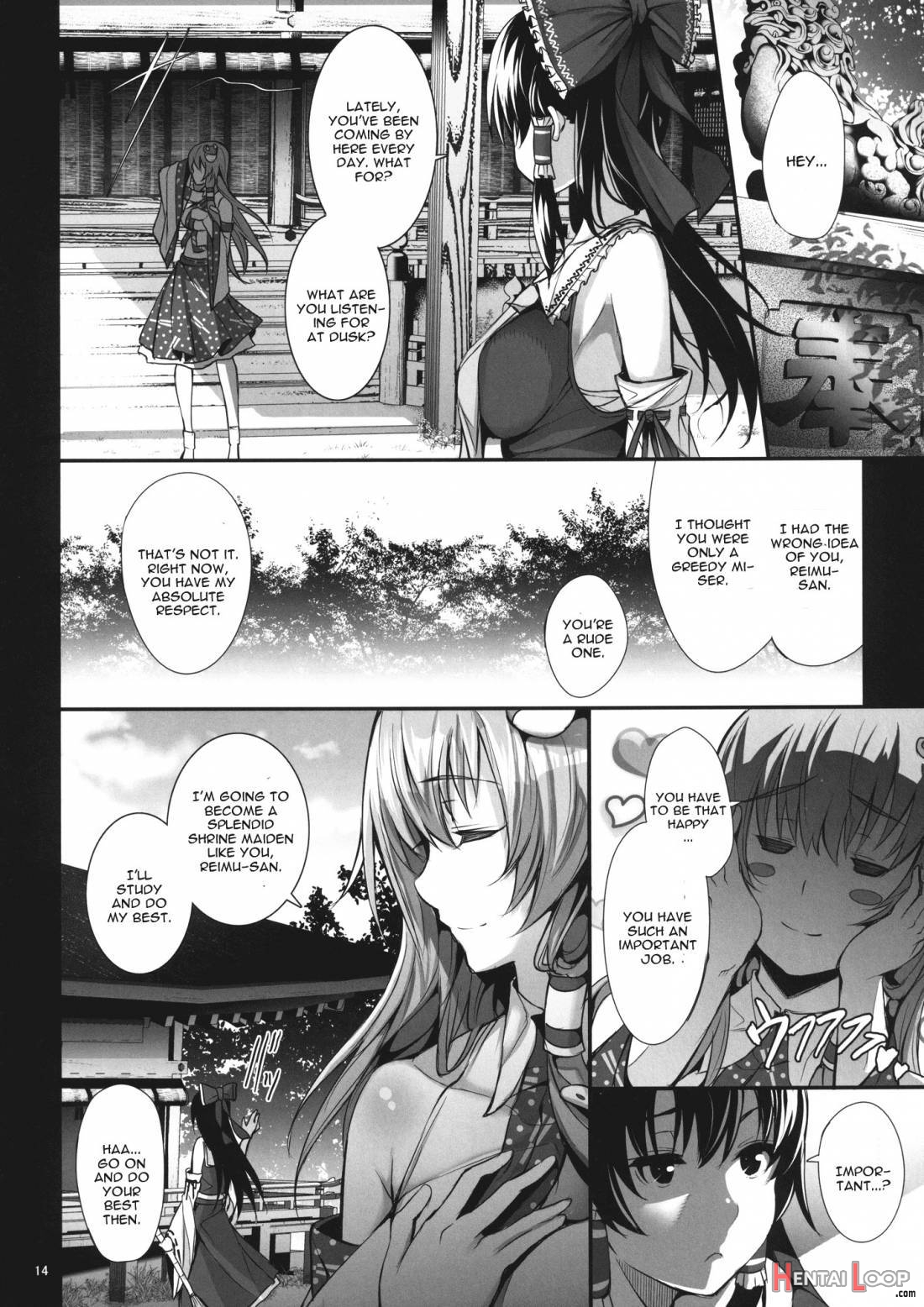 Sanae-shiki Miko no Oshigoto page 14