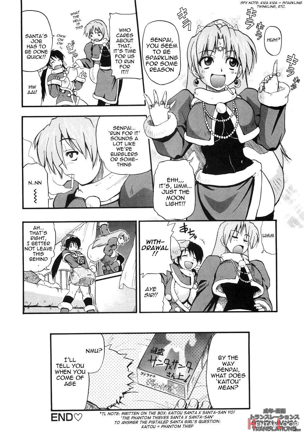 Santa x Santa page 16