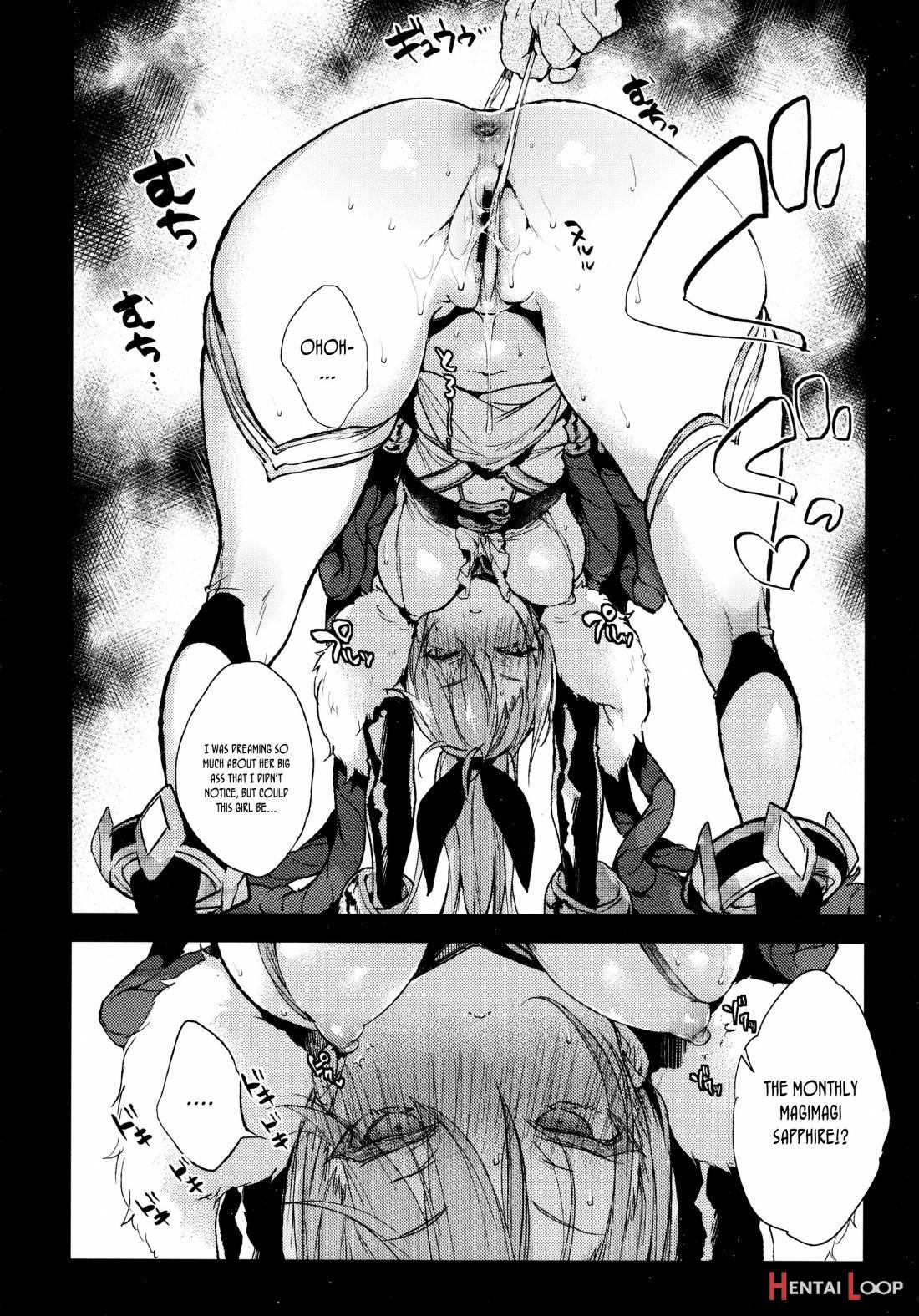 Sapphire-san to Sukebe Suru? page 7