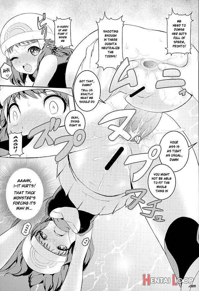 SatoSHI to TakeSHI no Futari wa PuriPuri 3 page 8