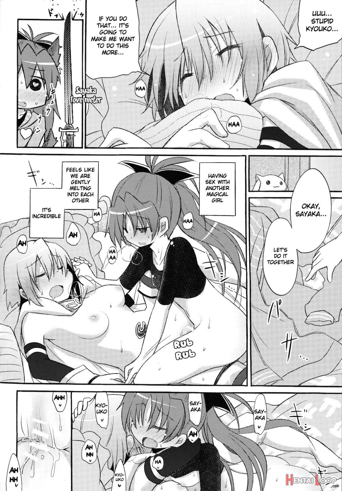 Sayaka no xxx Daisakusen page 20