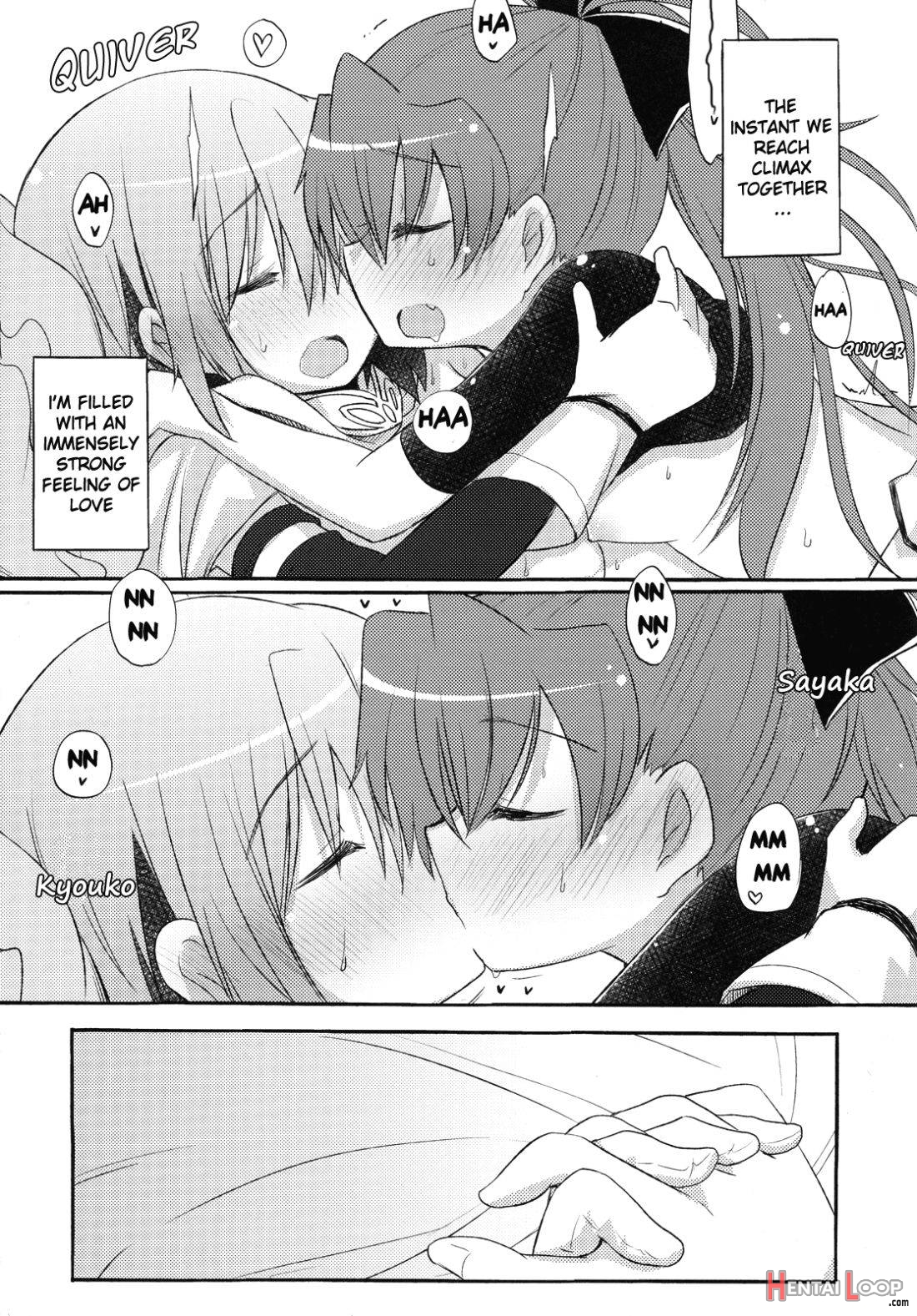 Sayaka no xxx Daisakusen page 21