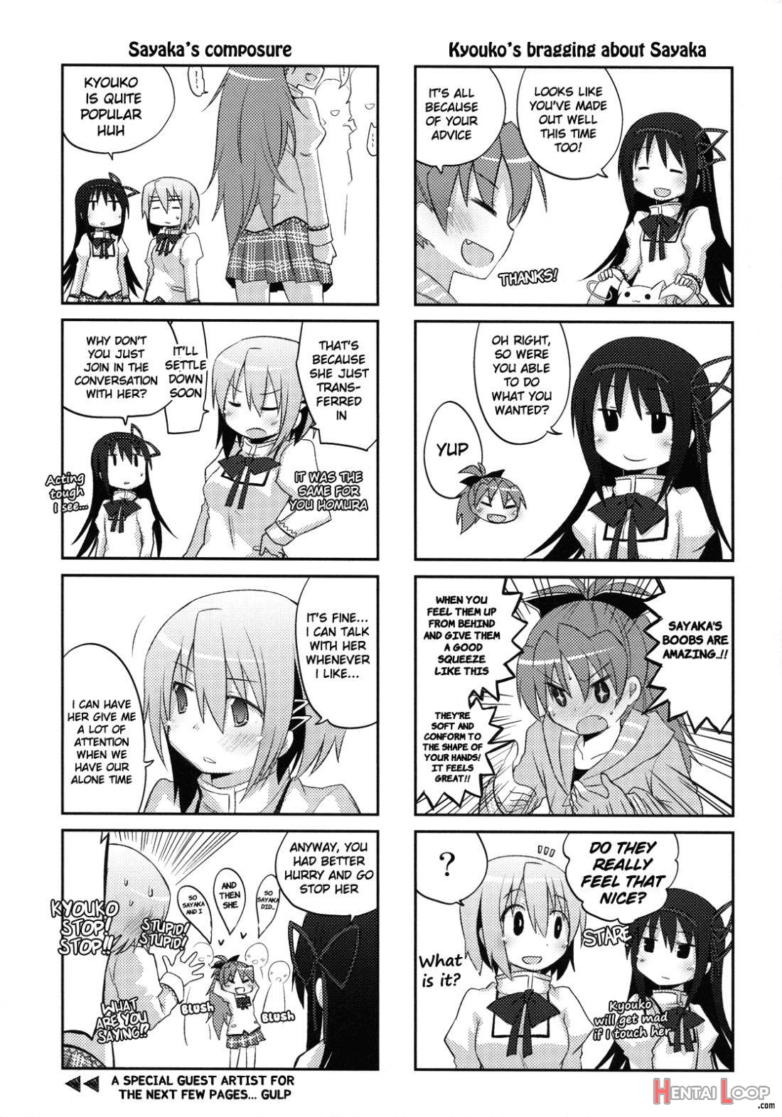 Sayaka no xxx Daisakusen page 23