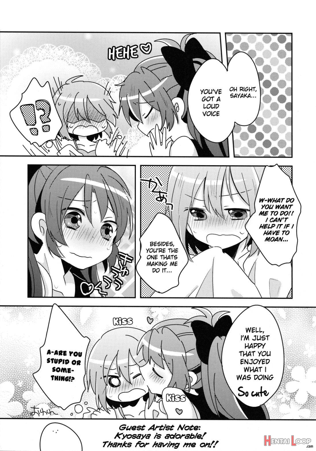 Sayaka no xxx Daisakusen page 27