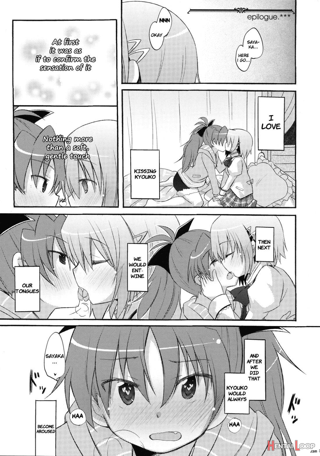 Sayaka no xxx Daisakusen page 29