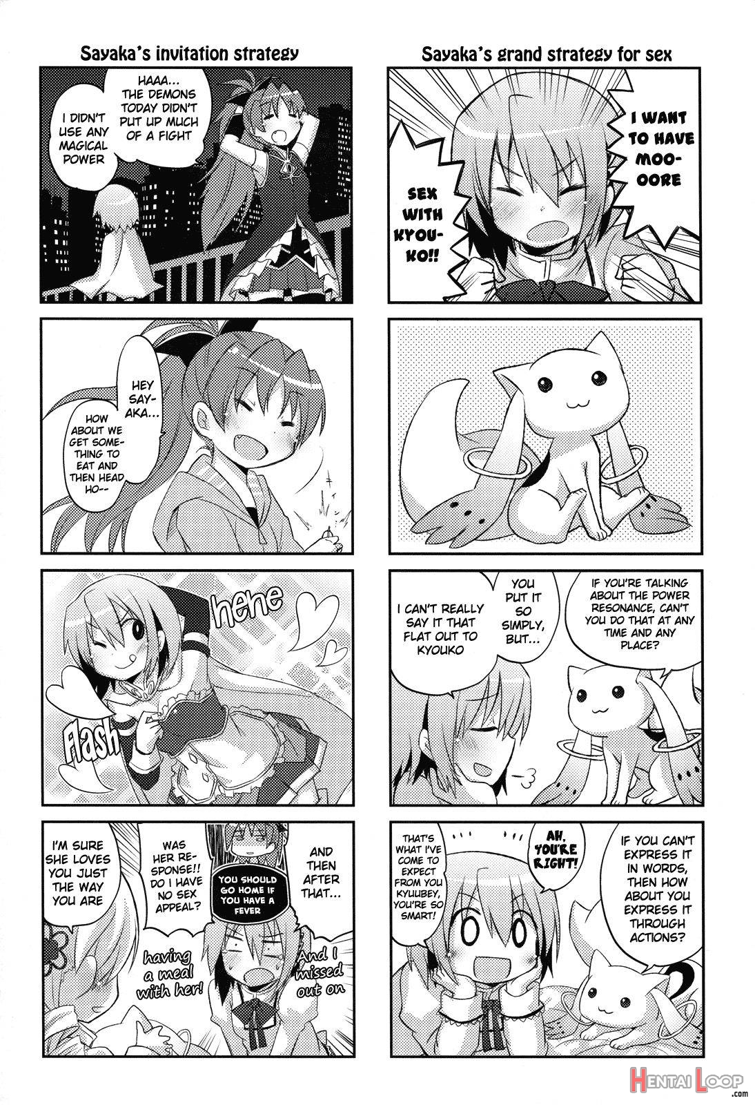 Sayaka no xxx Daisakusen page 3