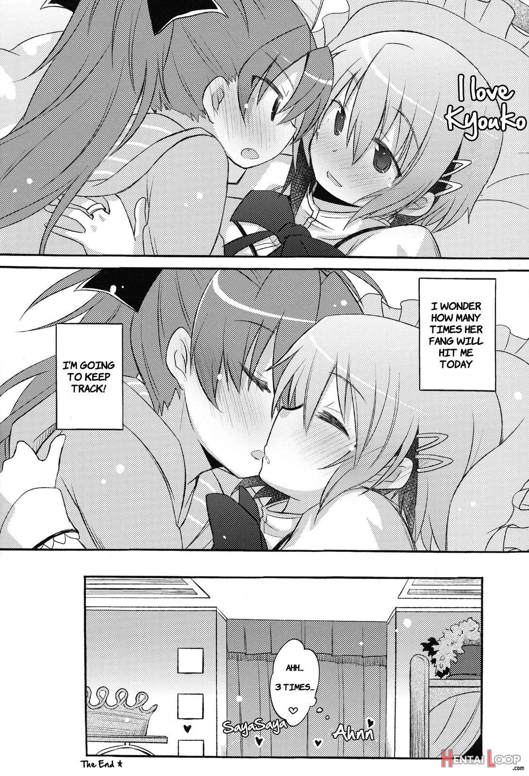 Sayaka no xxx Daisakusen page 32