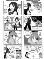 Sayaka no xxx Daisakusen page 4