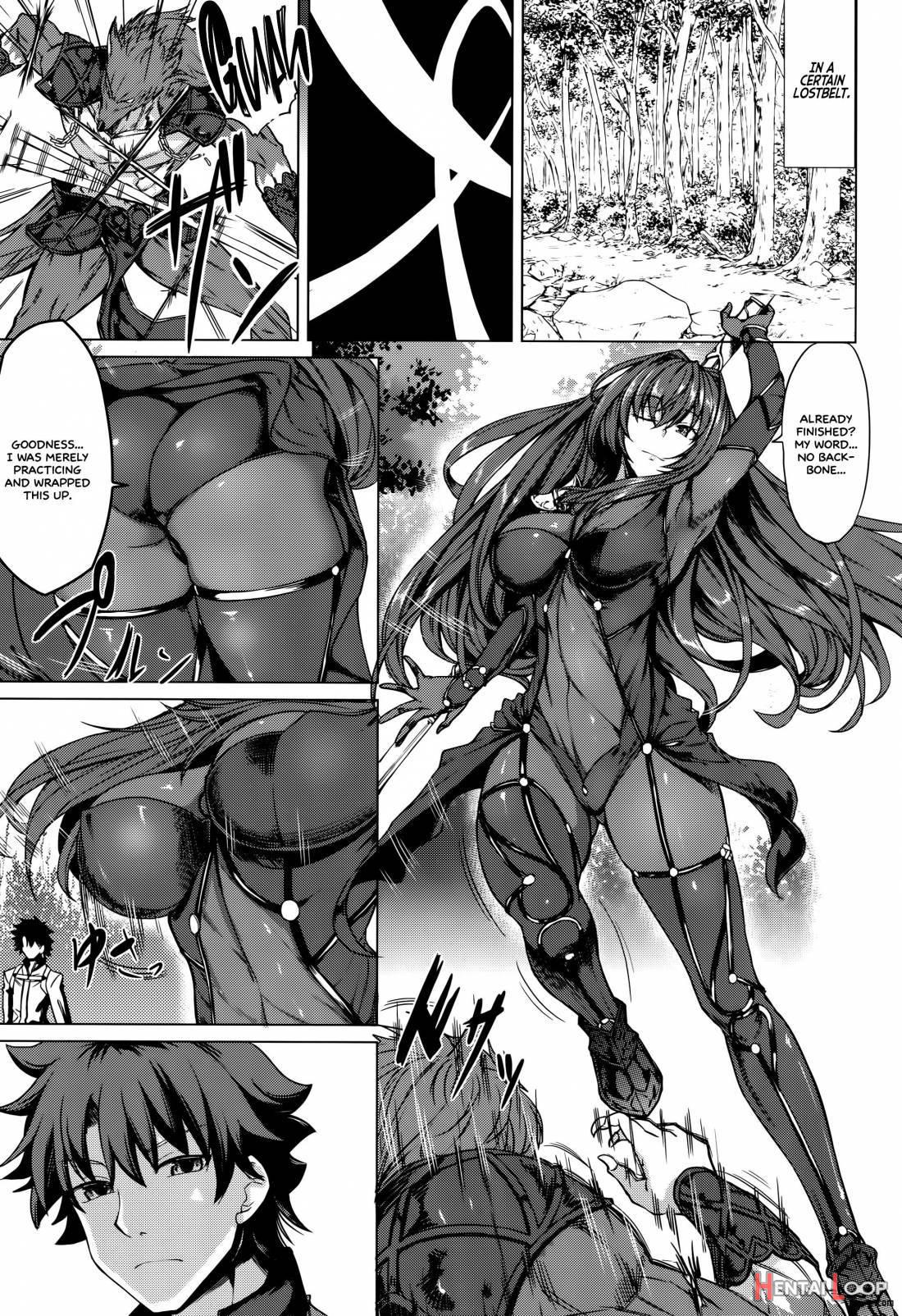 Scathach Zanmai page 2