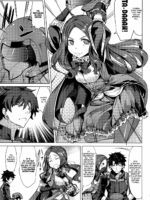 Scathach Zanmai page 4