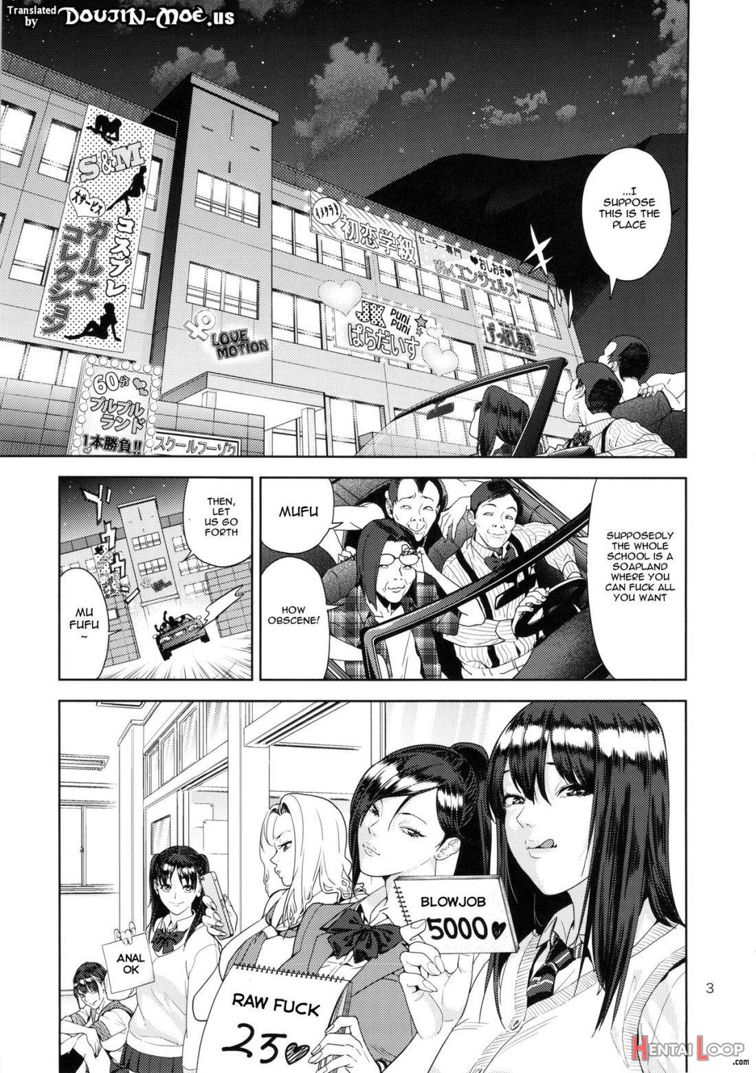 School Fuuzoku page 2