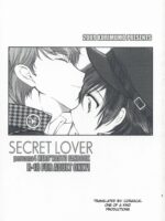 SECRET LOVER page 2