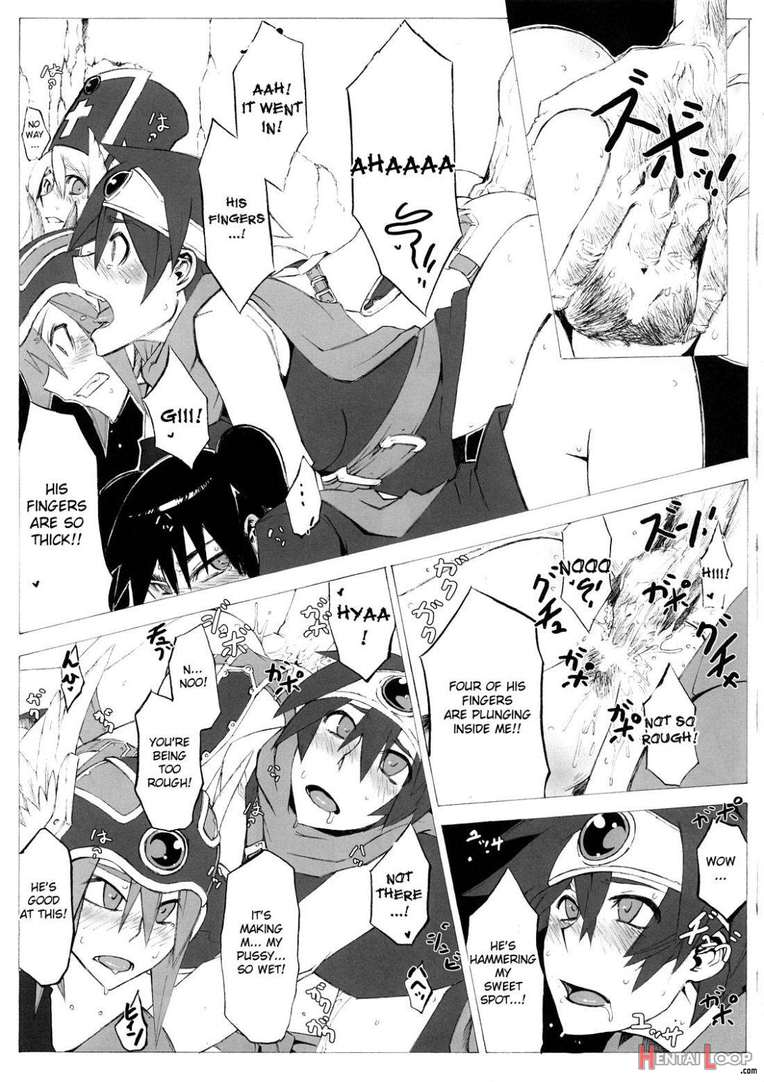 Seidouyuusha page 32