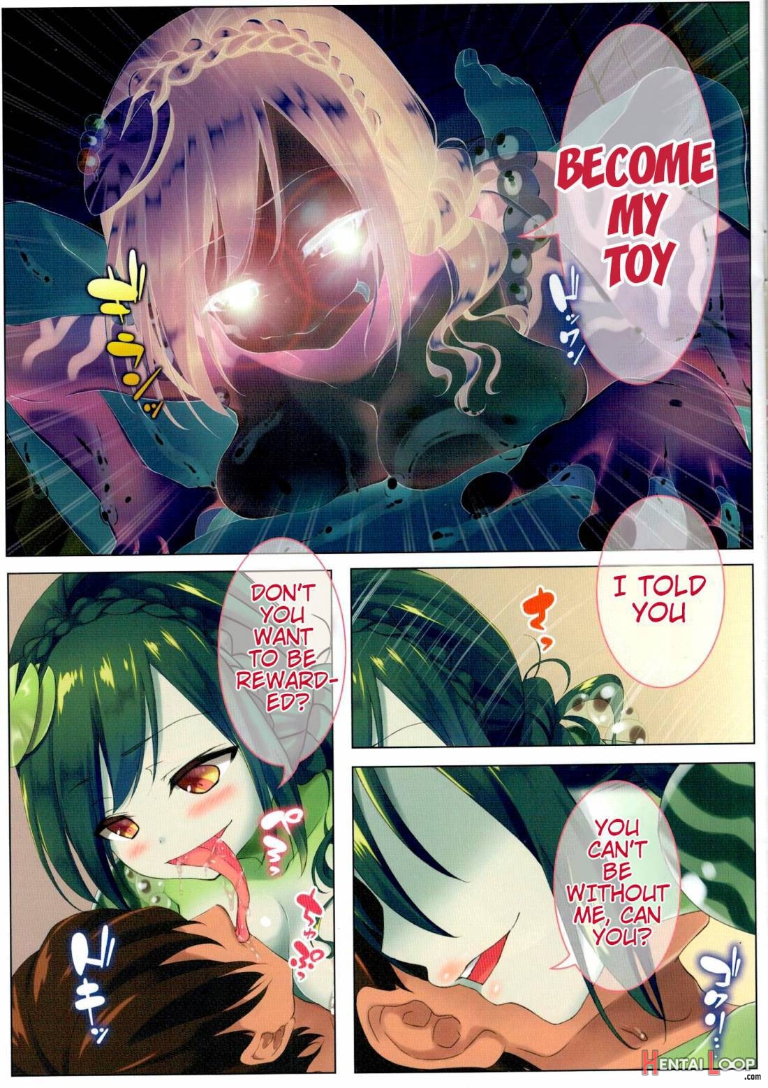 Seieki Daisuki Rui-chan no Semeseme Ningen Choukyou Nikki 2 page 5