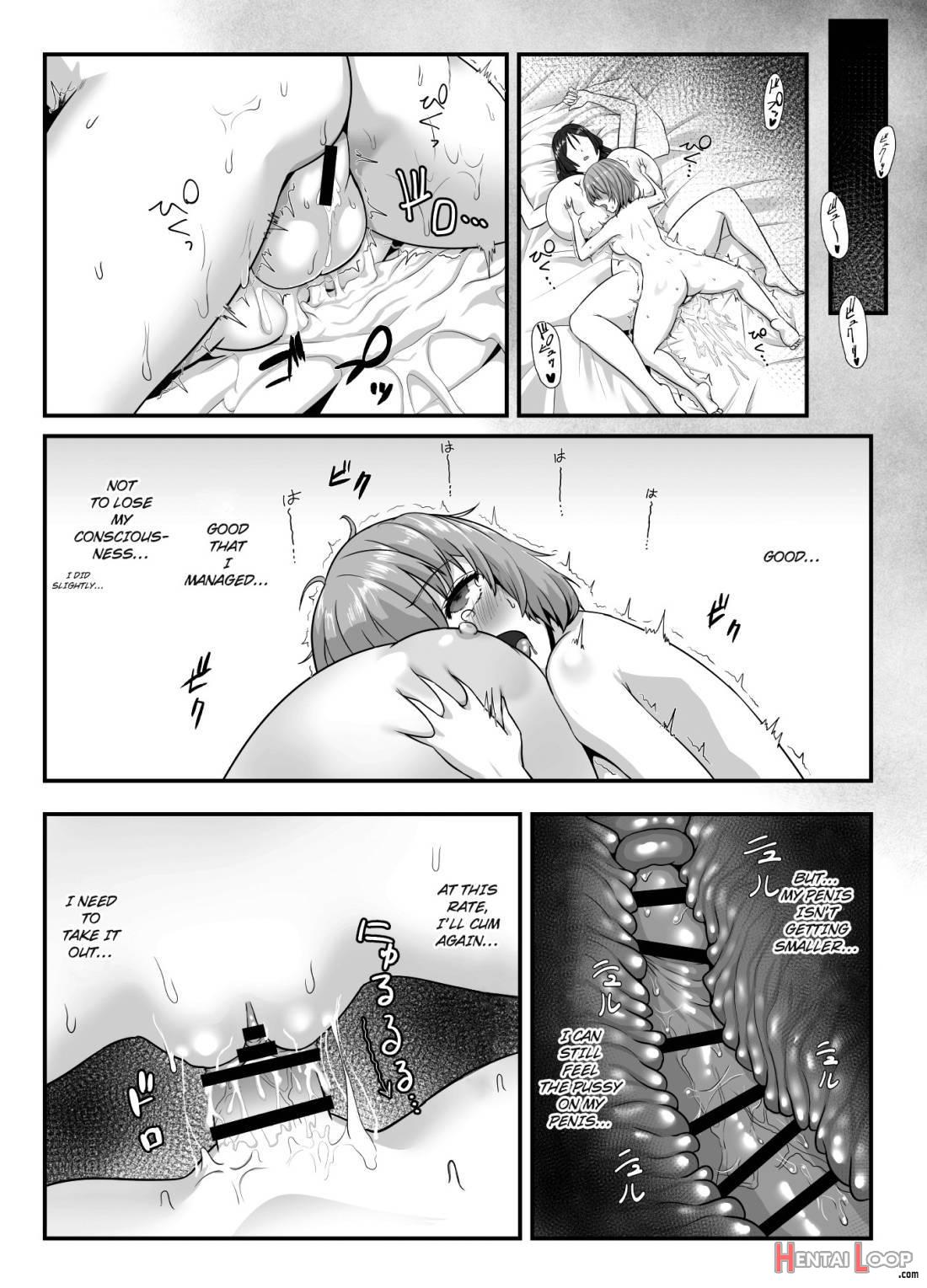 Seijun datta Hazu no Mashu wa Futanari no Yuuwaku ni Ochiru Dai-4-wa page 23