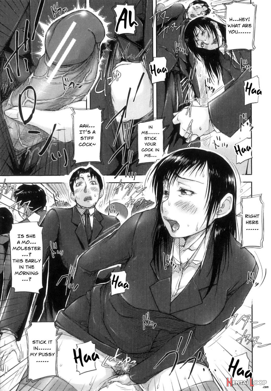 Seishokuki page 121