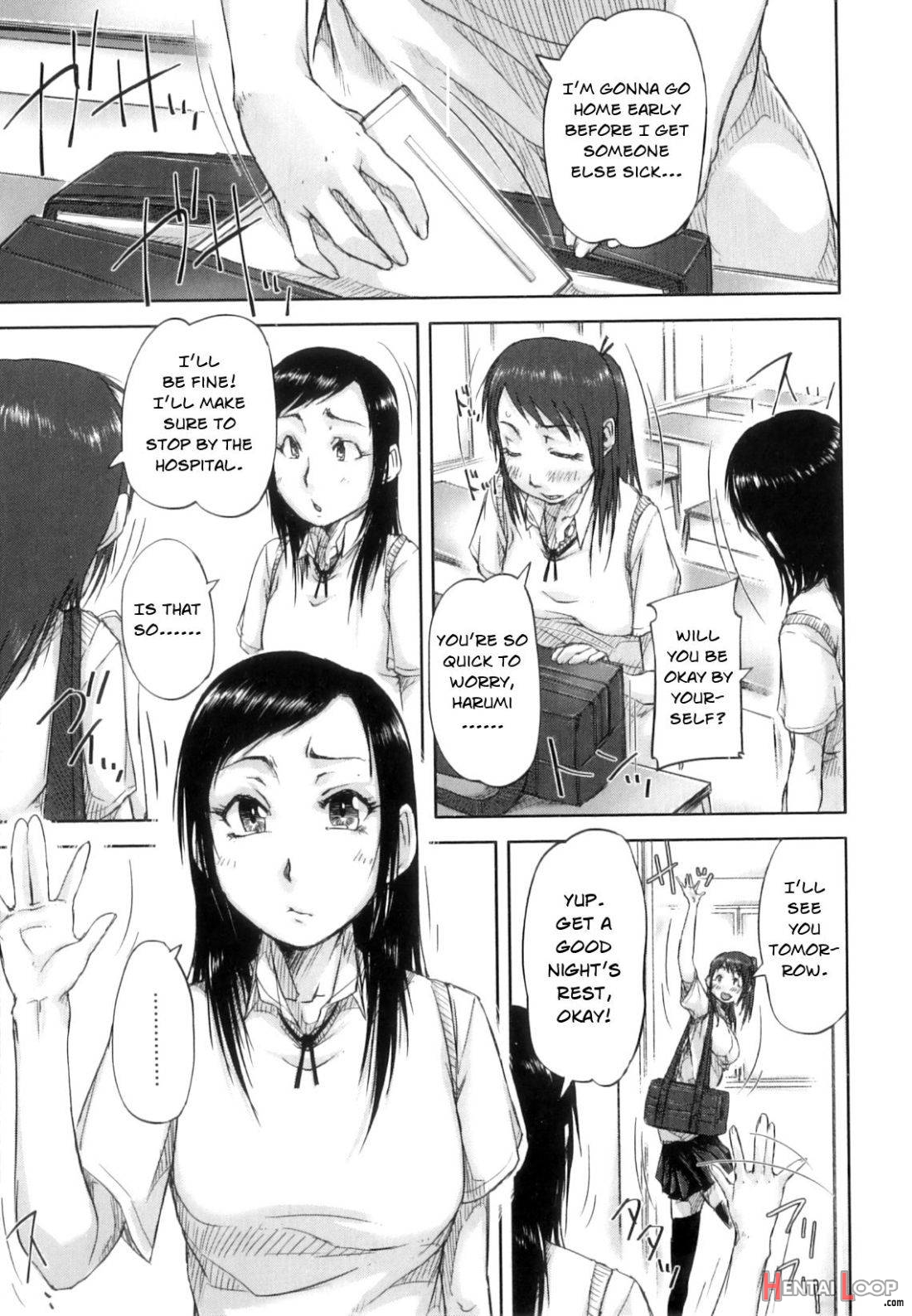 Seishokuki page 129