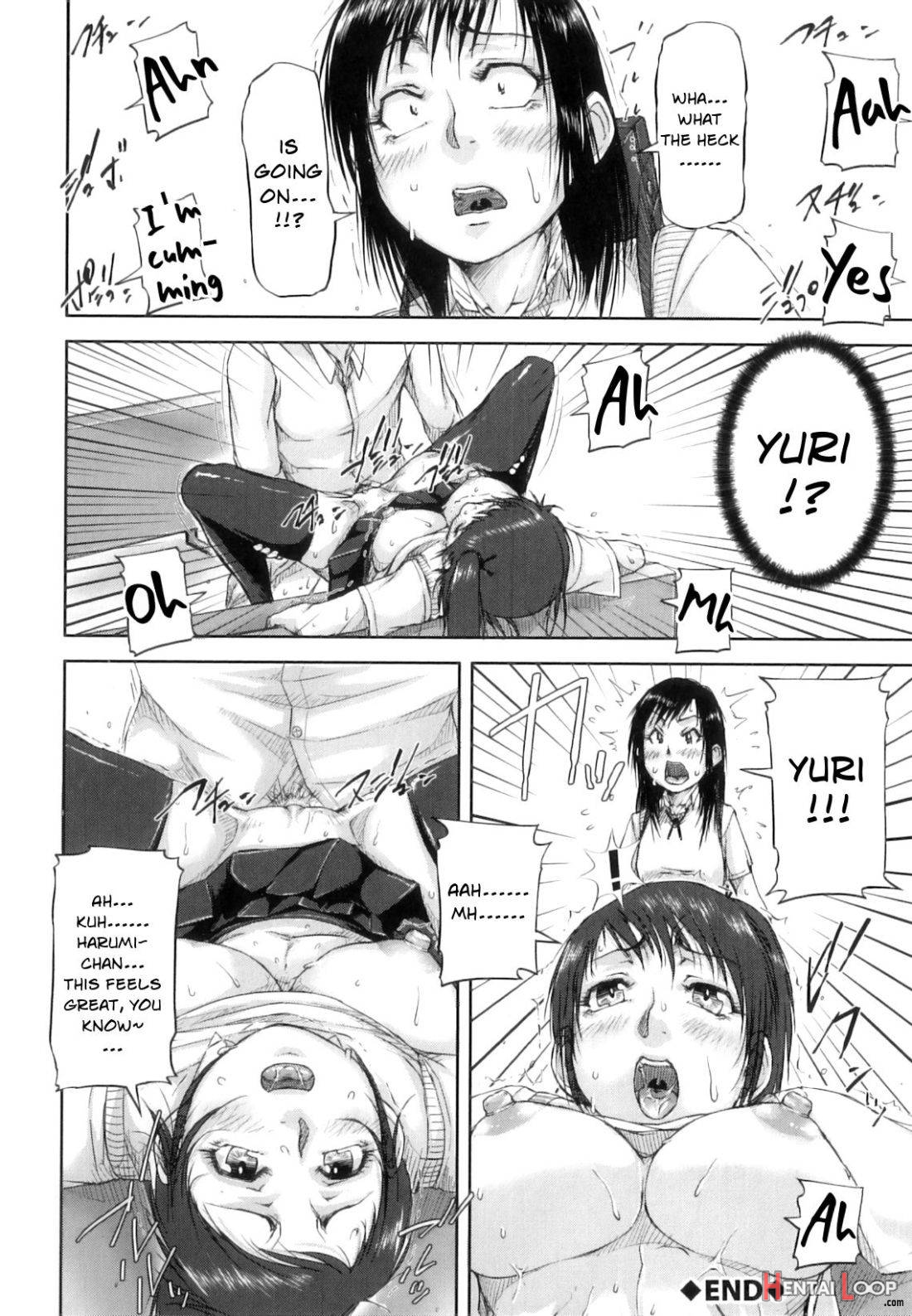 Seishokuki page 146