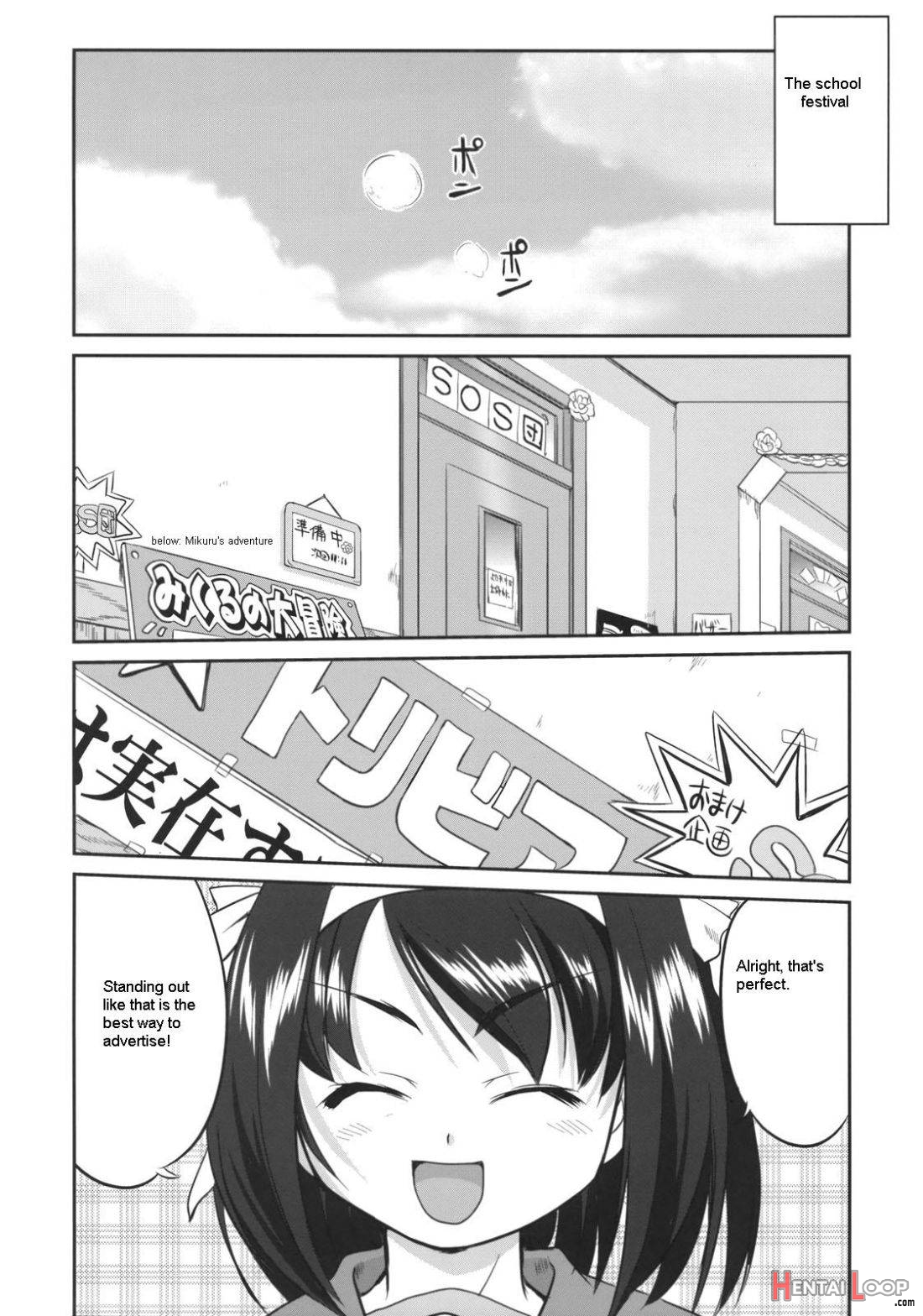 Seishun no Ayamachi Mikuru no Oshikko mora SPECIAL page 38