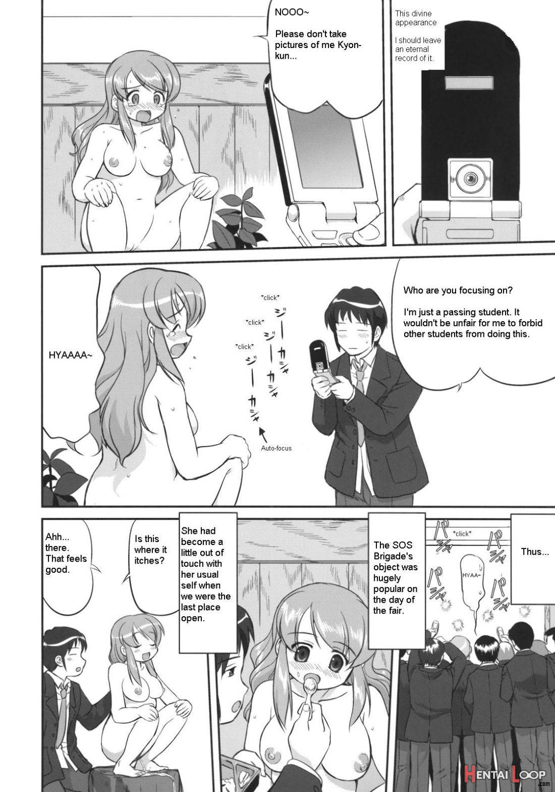 Seishun no Ayamachi Mikuru no Oshikko mora SPECIAL page 41