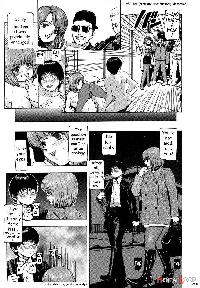 Sekai no Donzoko de Ai wo Sakebenai page 102