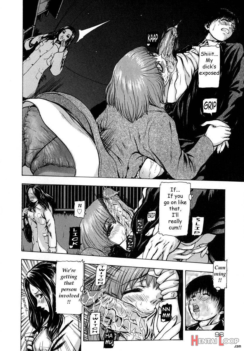 Sekai no Donzoko de Ai wo Sakebenai page 105