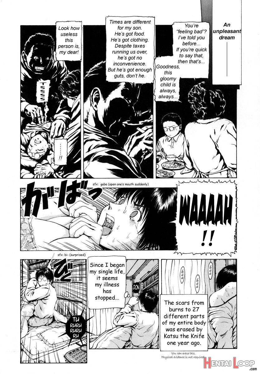 Sekai no Donzoko de Ai wo Sakebenai page 108