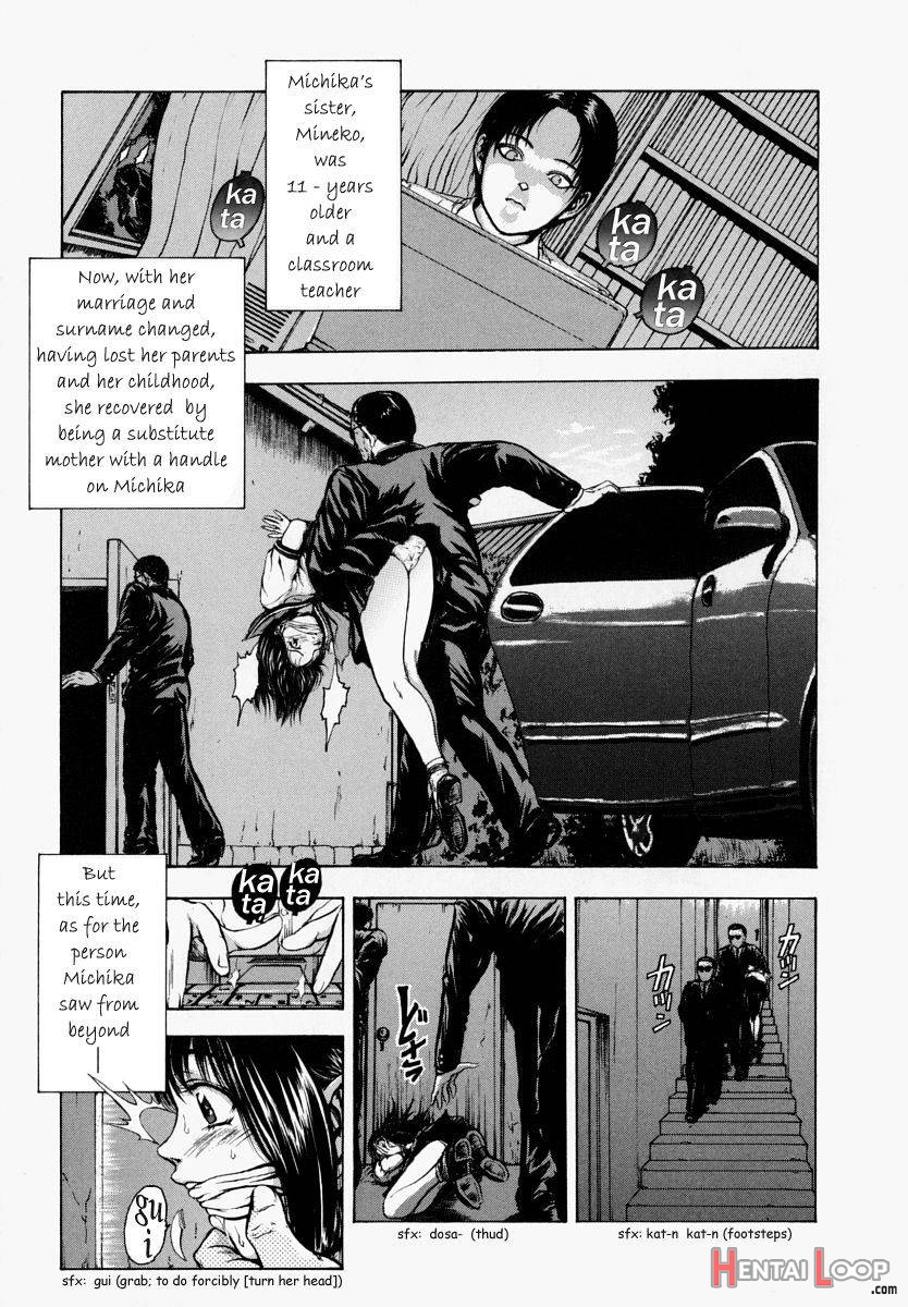 Sekai no Donzoko de Ai wo Sakebenai page 12