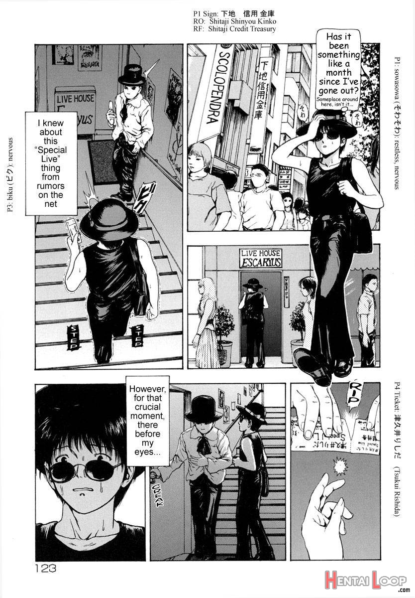 Sekai no Donzoko de Ai wo Sakebenai page 137