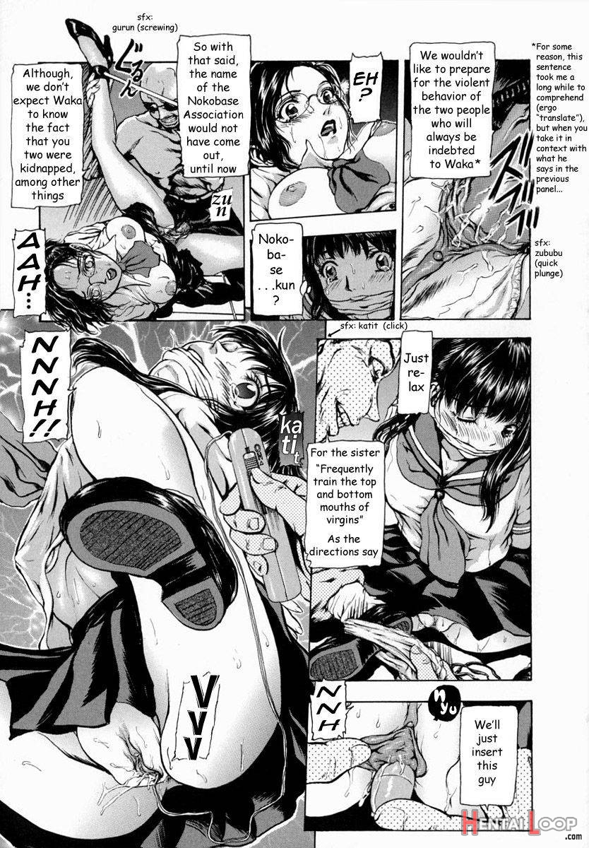 Sekai no Donzoko de Ai wo Sakebenai page 16