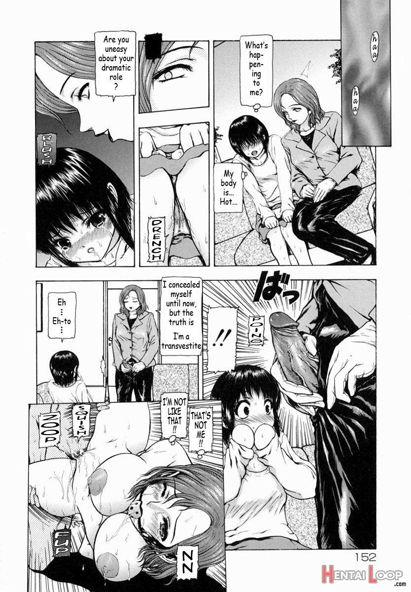Sekai no Donzoko de Ai wo Sakebenai page 166
