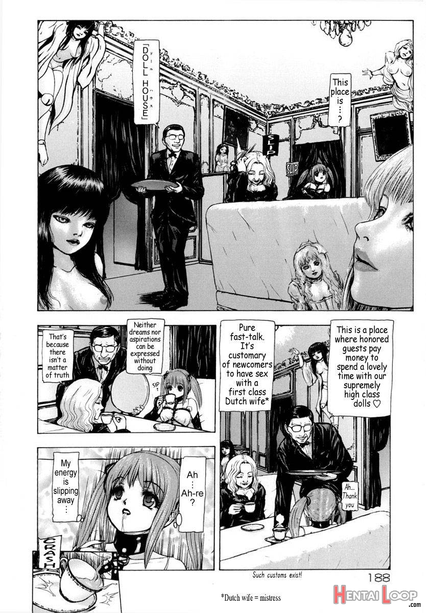 Sekai no Donzoko de Ai wo Sakebenai page 202