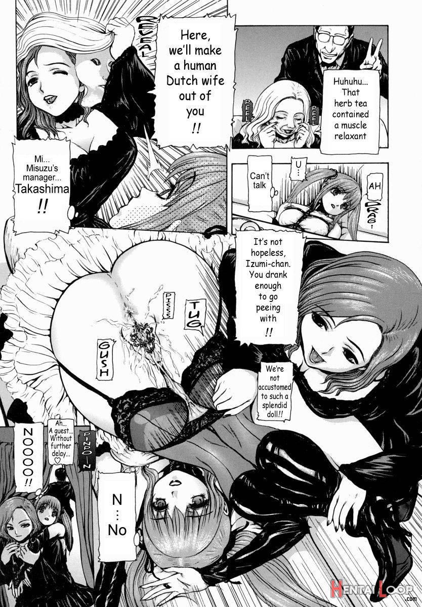 Sekai no Donzoko de Ai wo Sakebenai page 203