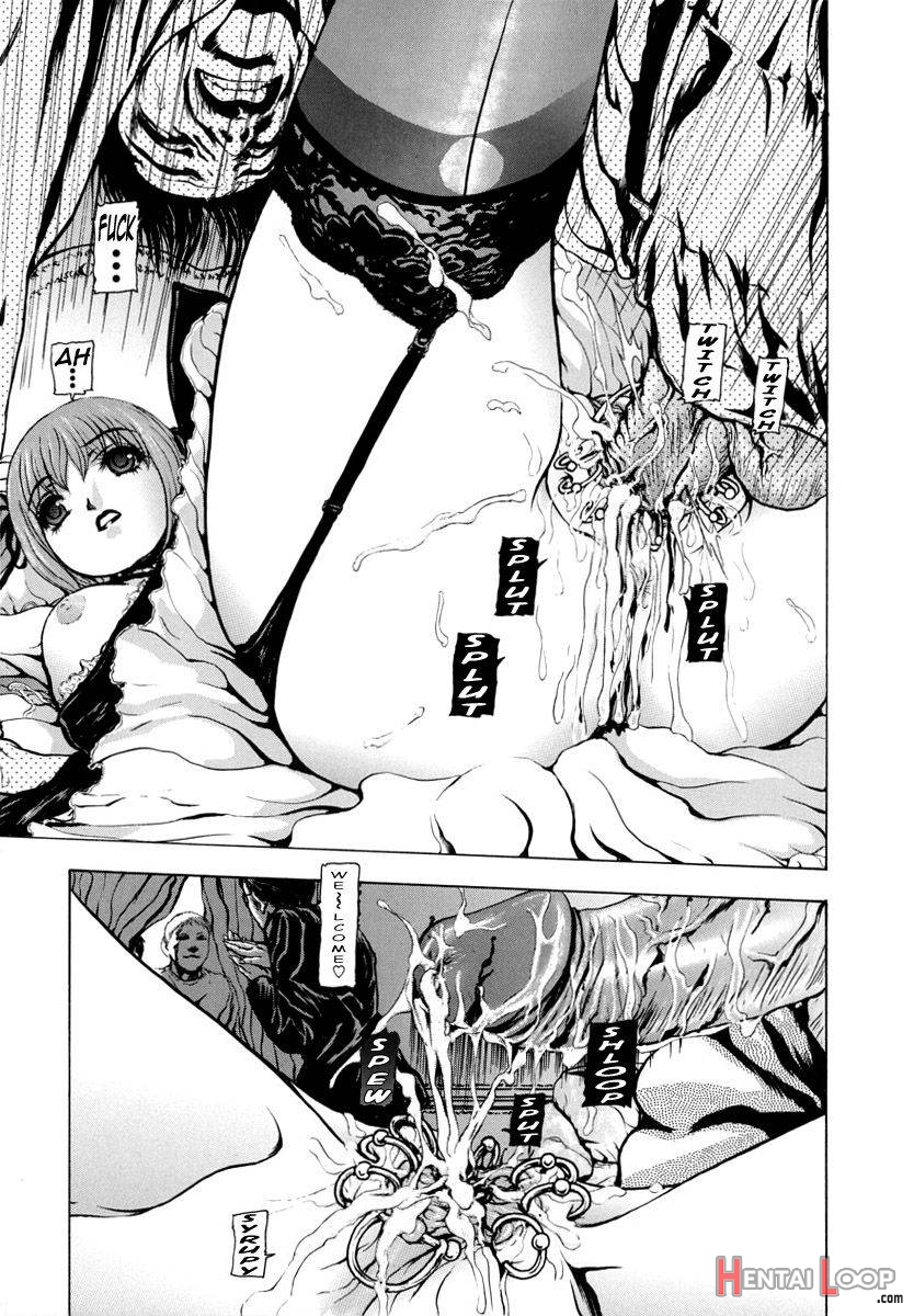 Sekai no Donzoko de Ai wo Sakebenai page 207