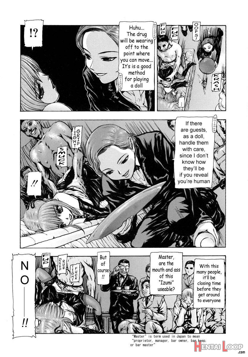 Sekai no Donzoko de Ai wo Sakebenai page 209