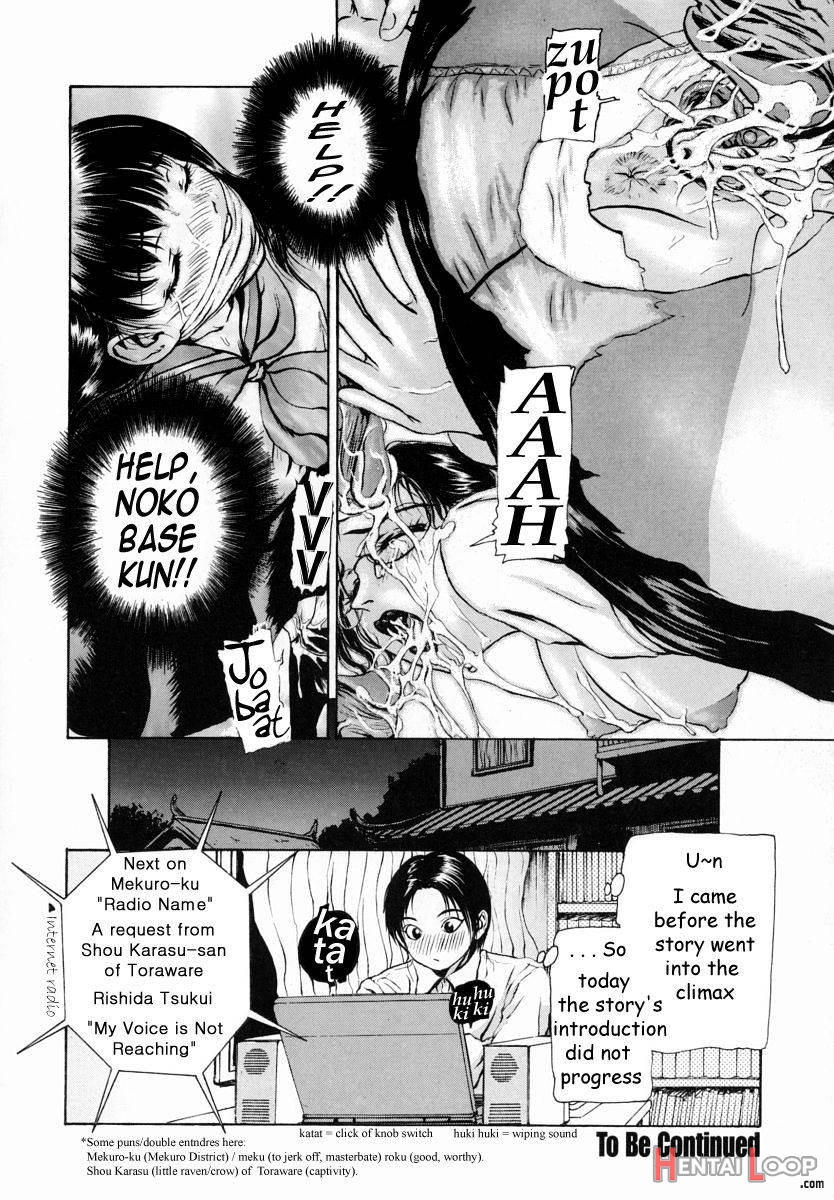 Sekai no Donzoko de Ai wo Sakebenai page 21