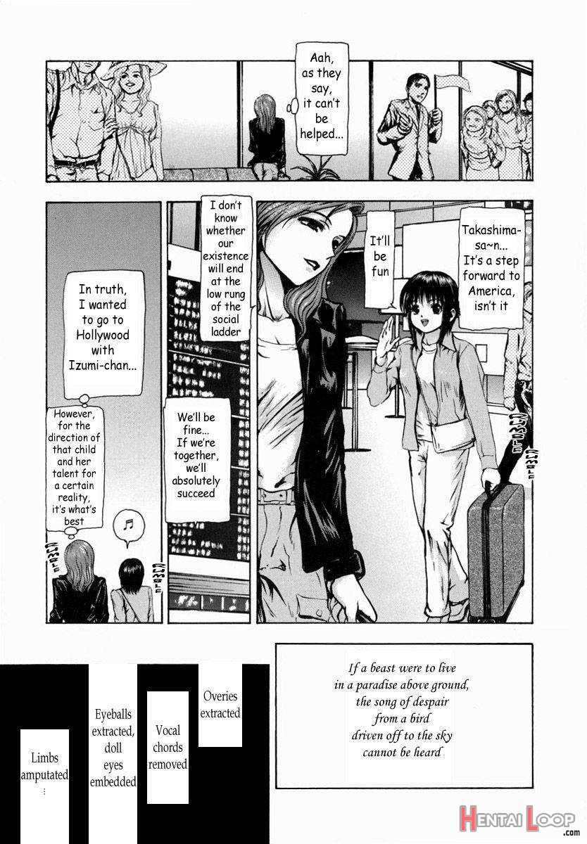 Sekai no Donzoko de Ai wo Sakebenai page 215
