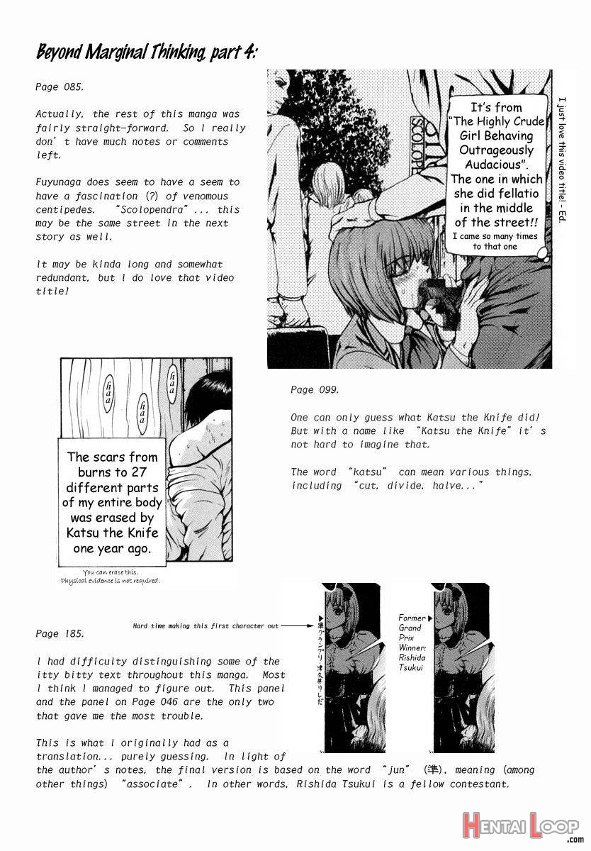 Sekai no Donzoko de Ai wo Sakebenai page 225