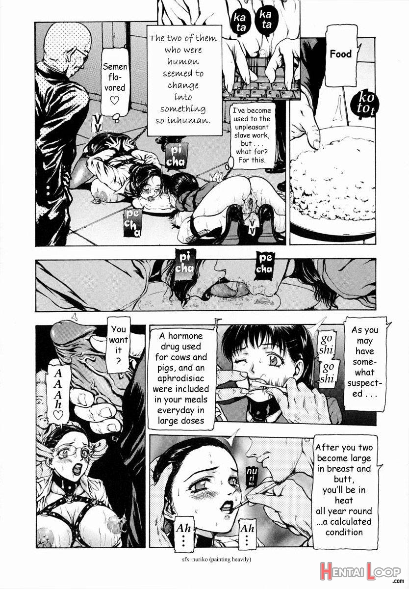 Sekai no Donzoko de Ai wo Sakebenai page 27