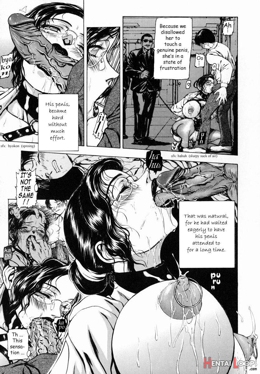 Sekai no Donzoko de Ai wo Sakebenai page 34