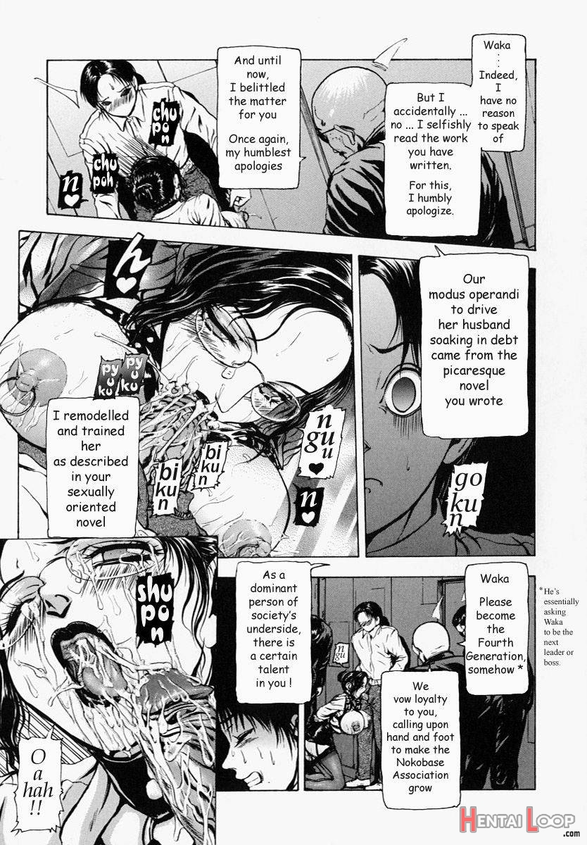 Sekai no Donzoko de Ai wo Sakebenai page 36