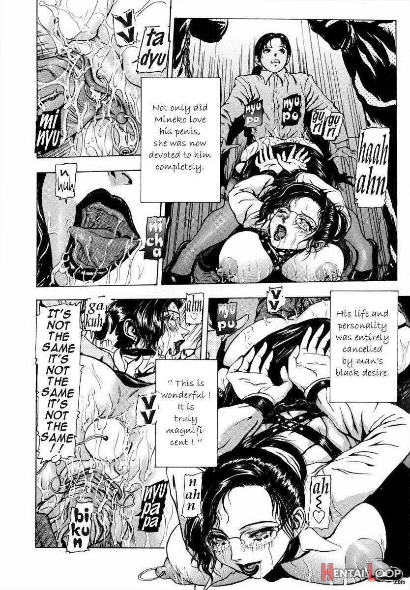 Sekai no Donzoko de Ai wo Sakebenai page 39