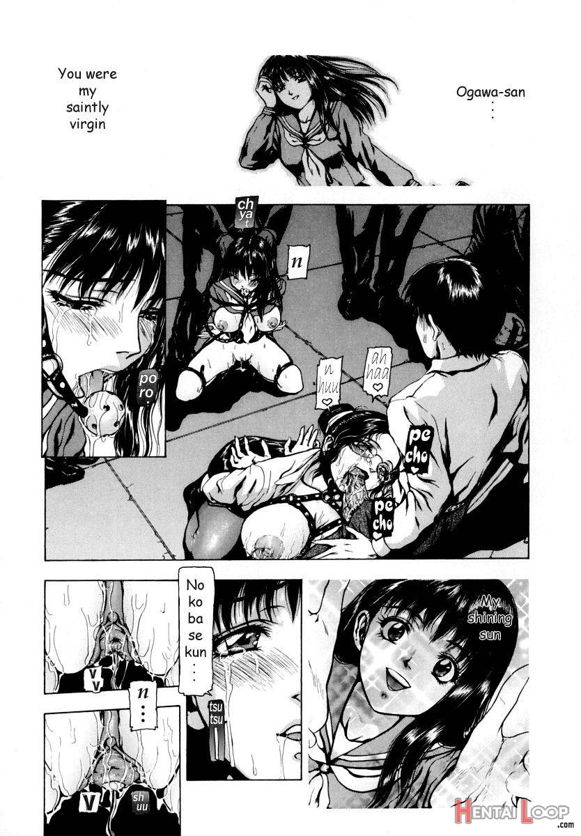 Sekai no Donzoko de Ai wo Sakebenai page 42