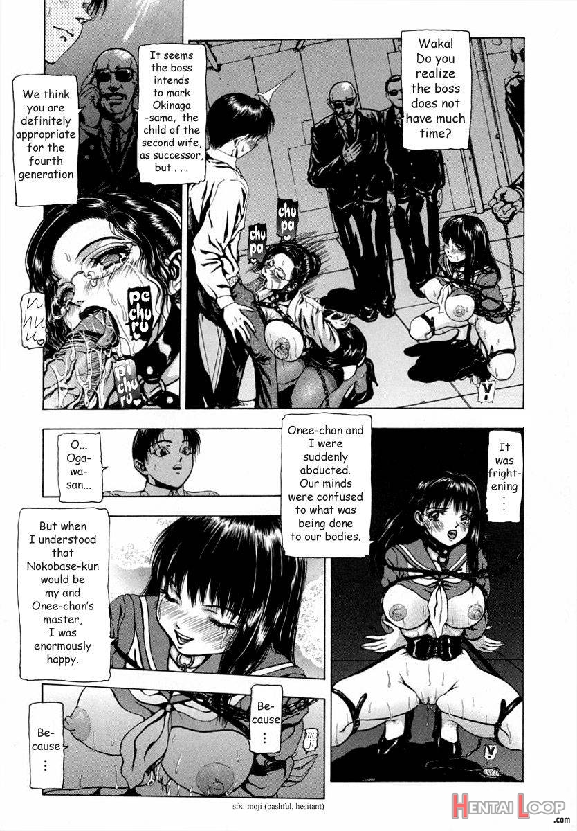 Sekai no Donzoko de Ai wo Sakebenai page 44